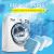 Washing Machine Deep Cleaning Tablets (24 pcs)